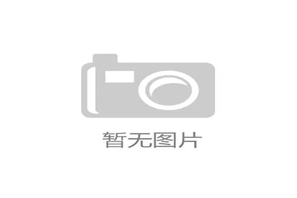 空手道协会与KARATE COMBAT签署协议 联手打造全新职业联赛 空手道协会与KARATE COMBAT签署协议 联手打造全新职业联赛
