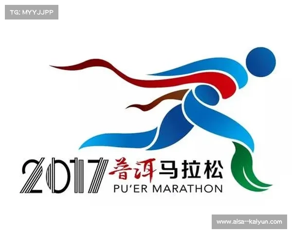 济南马拉松报名人数突破10万 赛事推动山东文旅消费经济增长 济南马拉松报名人数突破10万 赛事推动山东文旅消费经济增长